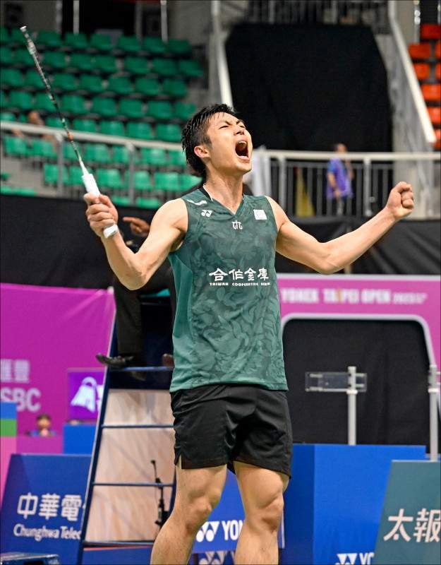 的战略安排 的战略安排