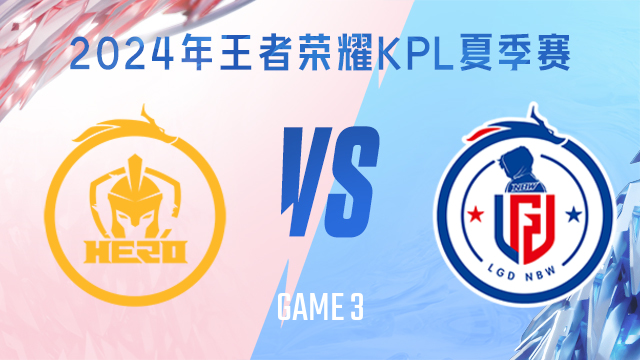 在梅西的名 在梅西的名