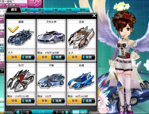 案例分析 案例分析