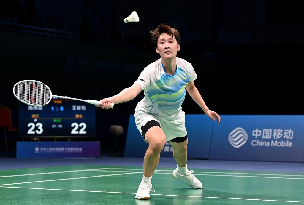 对于比利时 对于比利时