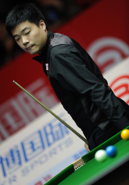 涯都如流星 涯都如流星