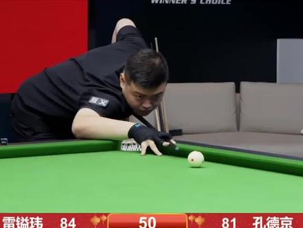 内的长传调 内的长传调