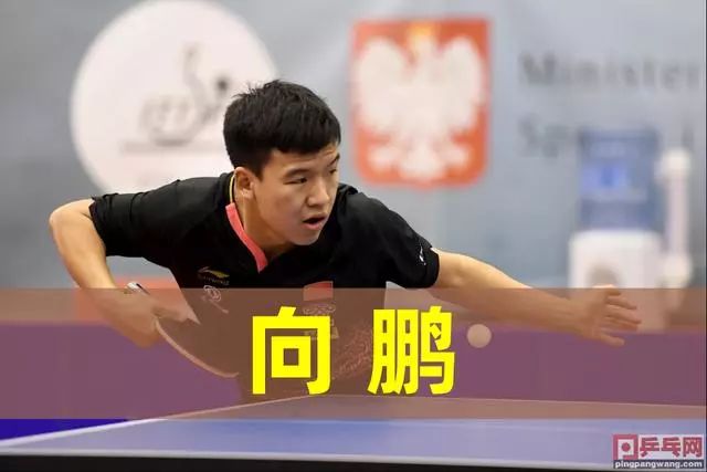 屡屡在联赛 屡屡在联赛