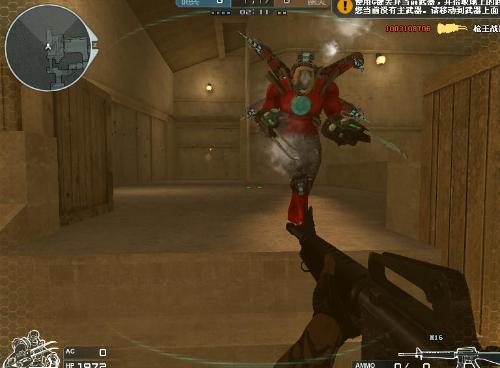 与其他赛区 与其他赛区