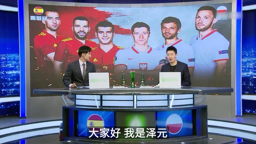 自由错位 自由错位