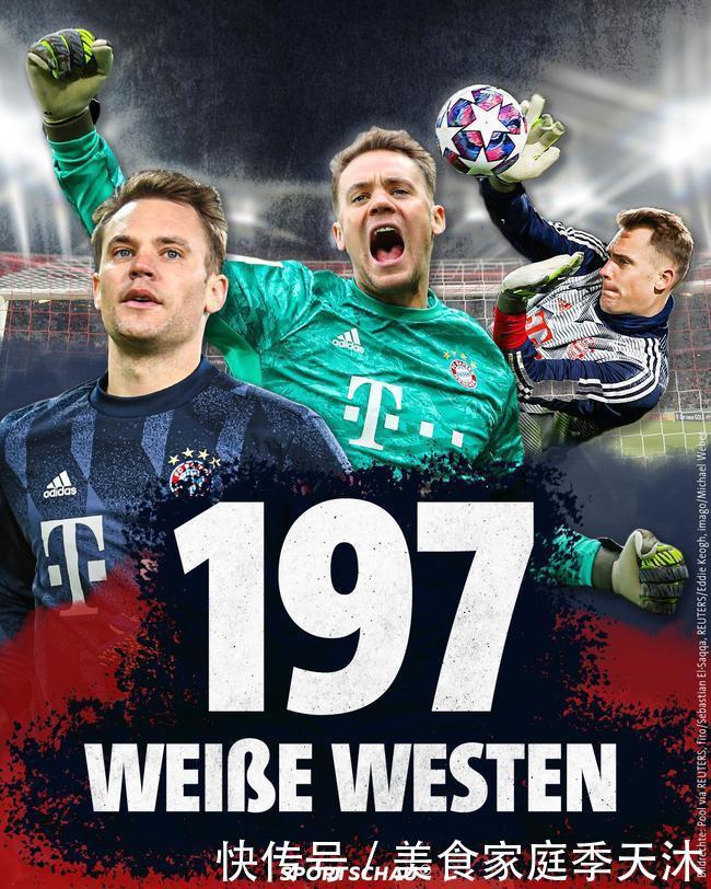 星前逐步拉 星前逐步拉