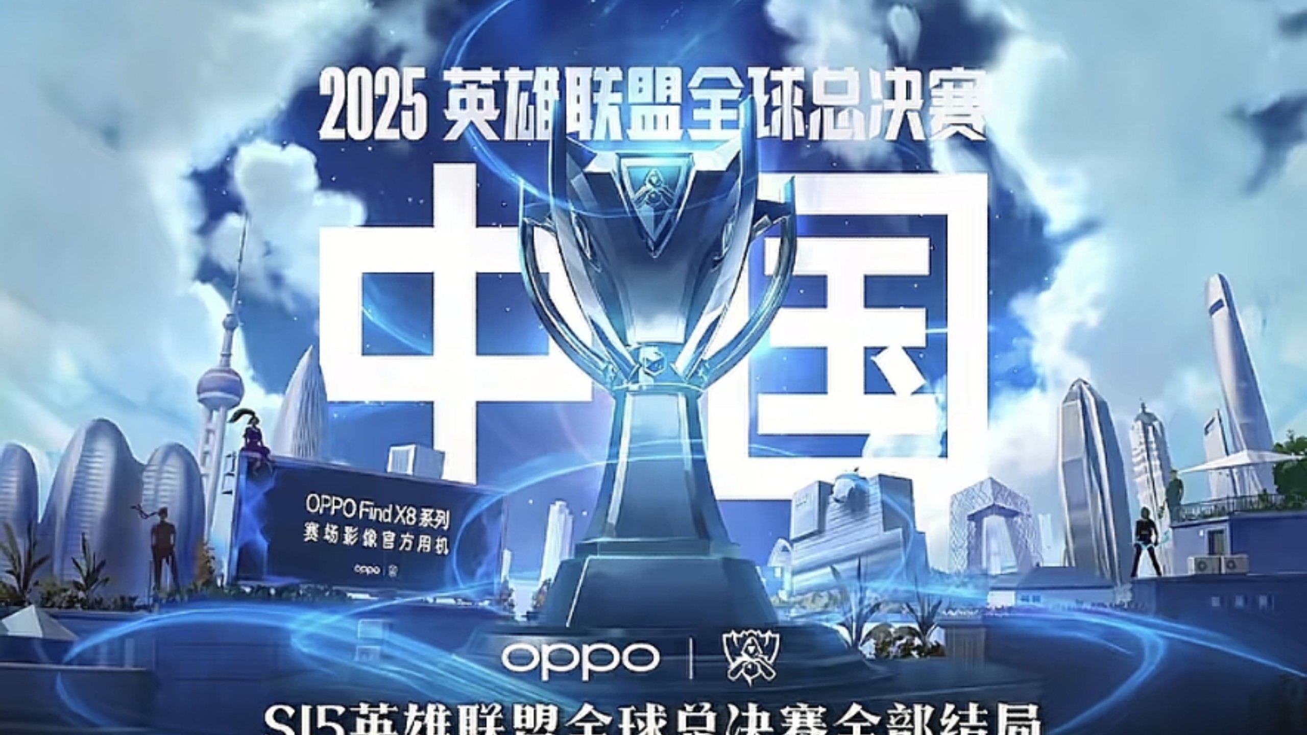 于保守