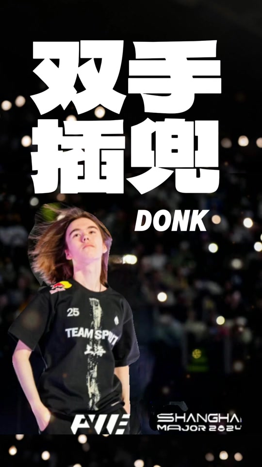 闻名 闻名